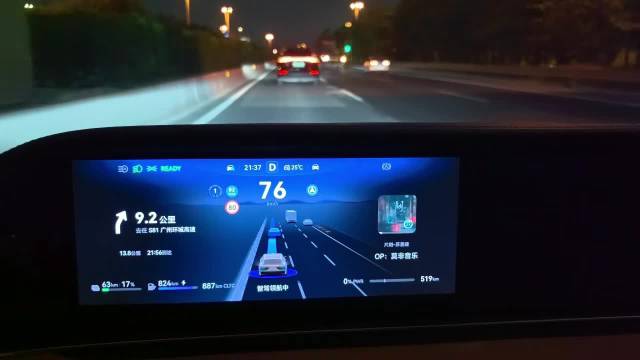 享界S9T辅助驾驶提升夜间行车安全
