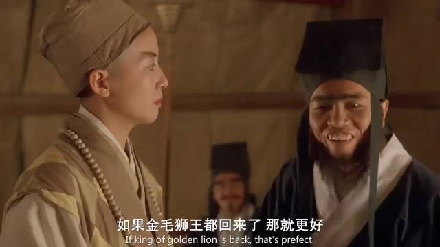 这俩人画风都和别人不一样