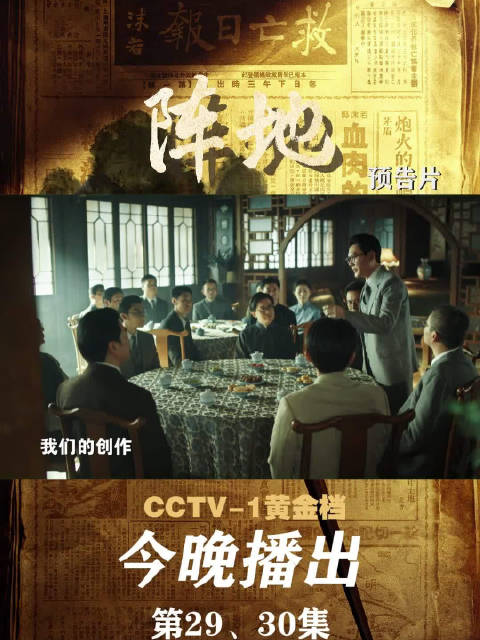 笔尖上的抗战有多燃桂林这场文化抗战燃遍全国烽火记忆砥砺前行