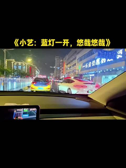 华为ADS要加塞，特斯拉FSD会让吗？