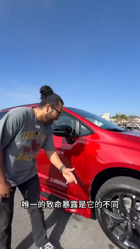 北美小哥体验克莱斯勒捷龙福祉车，改造方案很北美，看着丑但贼实用