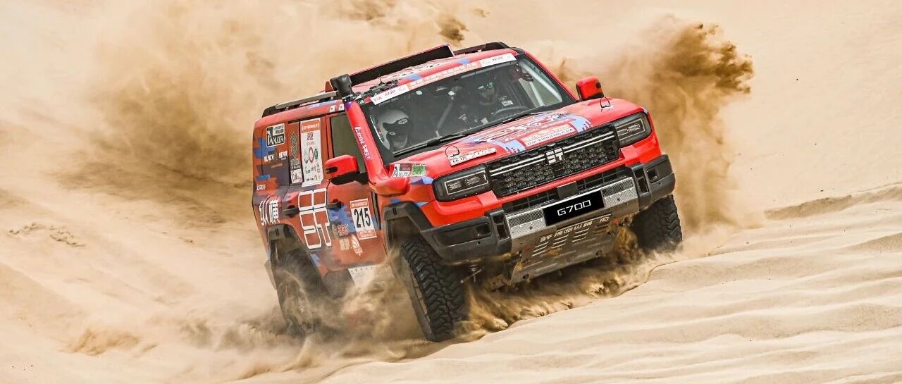 上山下海打造新物种，纵横G700要如何赢回“票价”