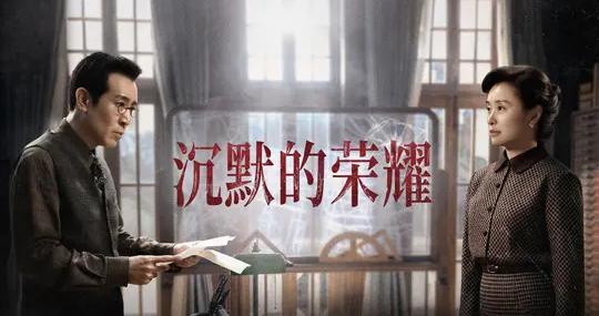 新潮观鱼：台湾隐蔽战线的历史，不应该再被蒙尘