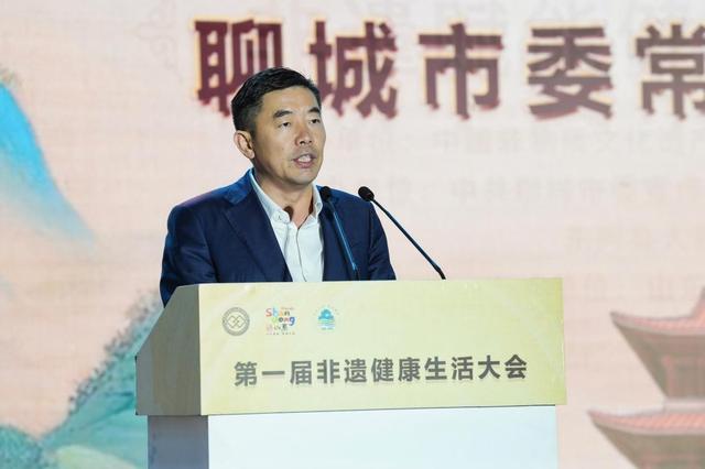 （聊城市委常委、宣传部部长 柳庆发致辞）
