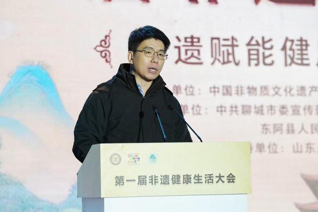 （东阿县委书记 田学超致辞）