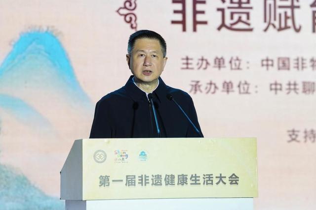 （中国非物质文化遗产保护协会会长 王晓峰致辞）