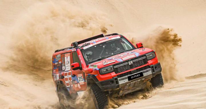 纵横G700上市32.99万元起，开启中国品牌豪华越野新时代