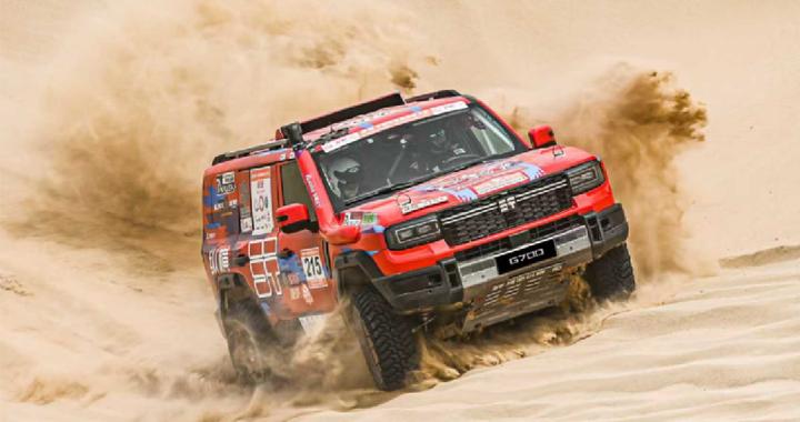 纵横G700全球上市32.99万元起，开启中国豪华越野新时代！