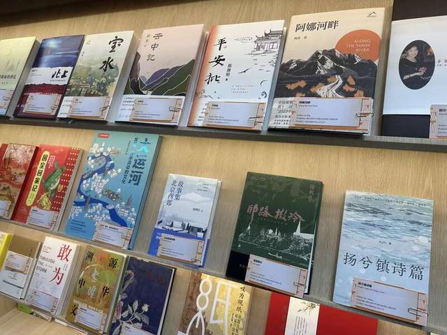 北京精品图书亮相法兰克福书展。主办方供图