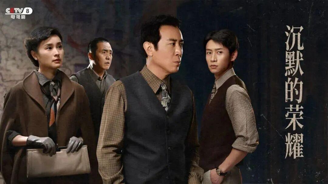 “若一去不回，便一去不回”：他们用信仰之光，照亮历史暗夜！