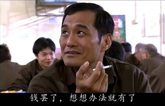 女子为服刑男友拍照遭其转赠他人