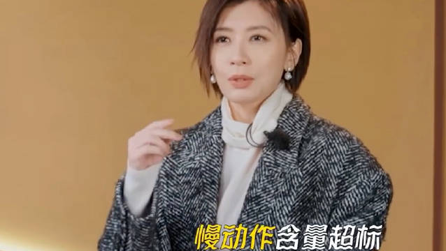 贾静雯原音再现赵敏经典台词||梦回当年守在电视看倚天屠龙记！