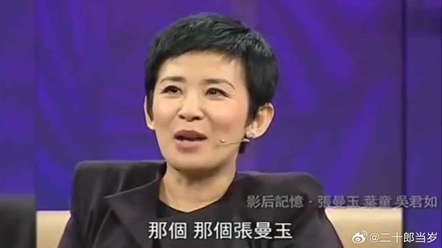 吴君如节目谈张曼玉：很多女明星都想做她，后面的话谁听了都想笑