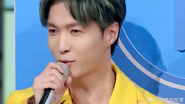 汪东城唱错《年少有为》，不料被张艺兴捡漏，大哥心碎了