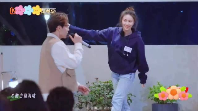 张萌新剧《交换人生》官宣曾舜晞张康乐双男主