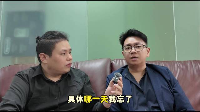 汽车博主羽毛哥首曝被禁言魔幻经历！