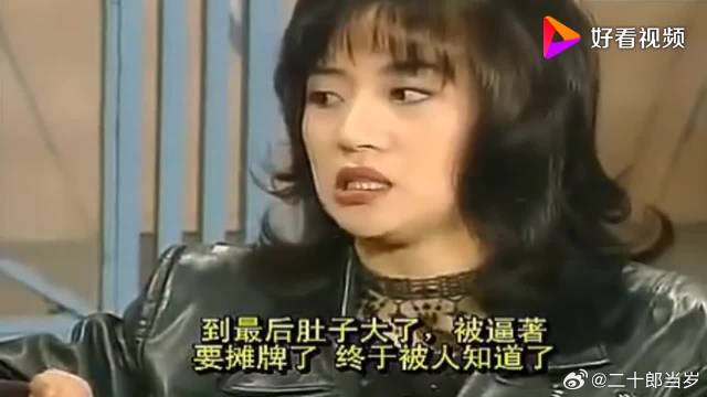 吴君如早年访谈梅艳芳，吴君如的一番话，把梅艳芳给逗乐了！