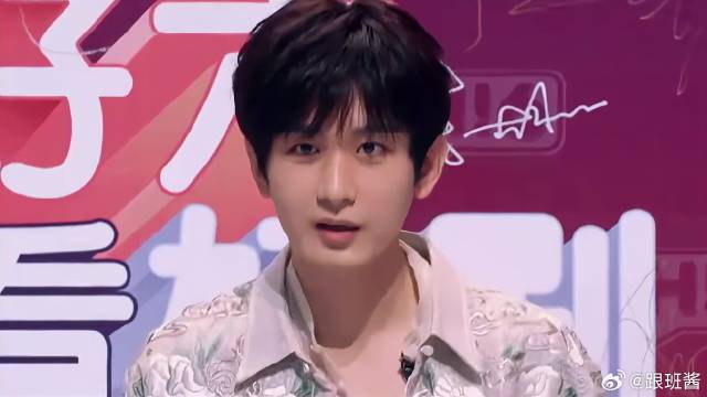 成毅曾舜晞签名打卡，为《莲花楼》祝福打call