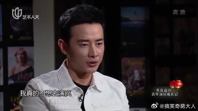 陈晓拍《大秦帝国》，同时轧两部戏，让自己饱受折磨！