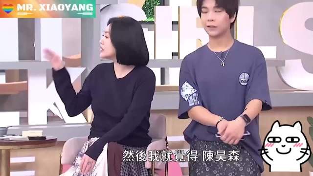 迪丽热巴陈昊森搭档新剧《虽然不能同时拥有一切》