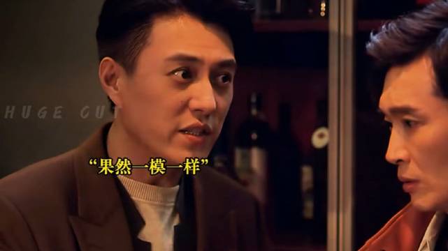 被前妻摸的透透的，《林深见鹿》靳东李小冉张瑜岳旸张瑶曹磊