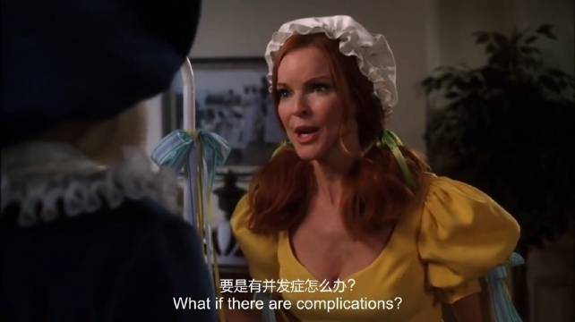 Bree女儿生下儿子，负鼠带走了勒奈特的病魔，伊迪向维克多添油加醋！