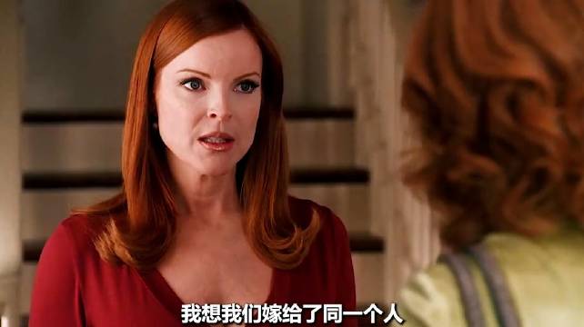 奥森失踪的前妻突然出现，这可把Bree搞得措手不及，到底深藏着怎样的秘密？