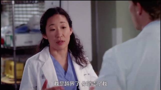 欧文吵架中救Yang展现高光时刻