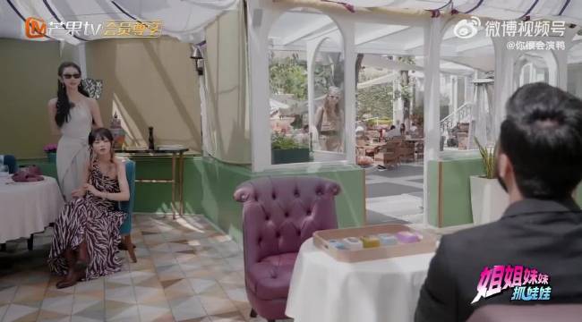 戚薇连续两次空耳听岔线人仙人羊毛皂妖猫传