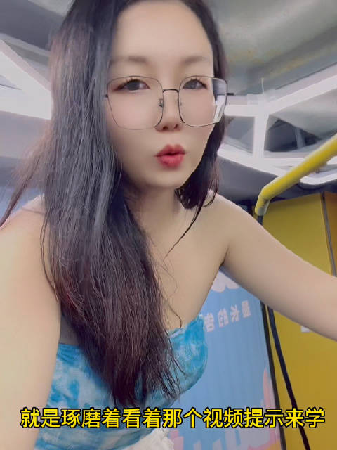 微博旅行家分享首次自助洗车体验