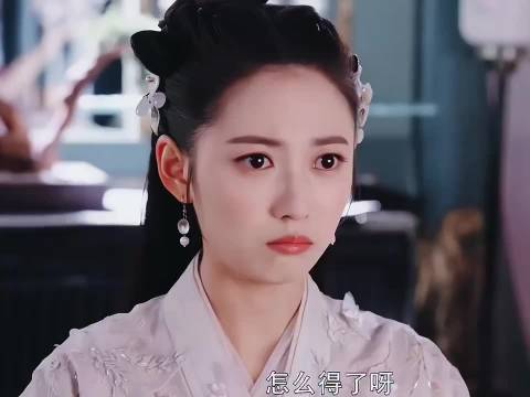 原清离的妆造搁现在都是绝美的