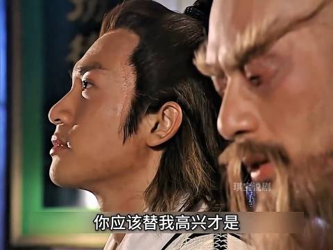 《倚天屠龙记》全明星阵容亮相，终极对决引爆荧屏