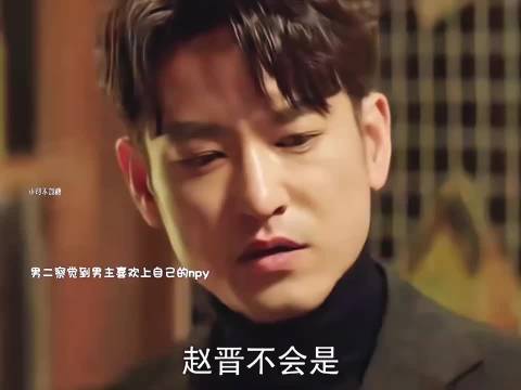 赵晋表白引热议，张晚意孙怡新剧受关注