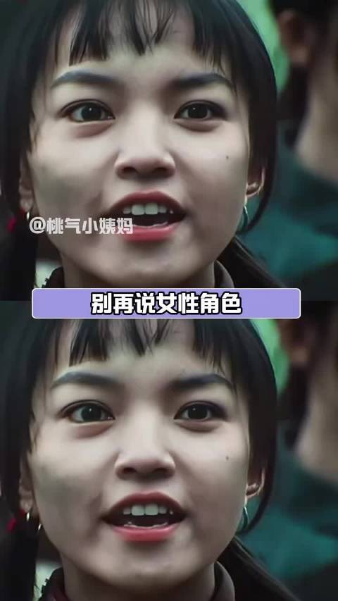 追风者这才是乱世里的大女主， 李沁 影视剧