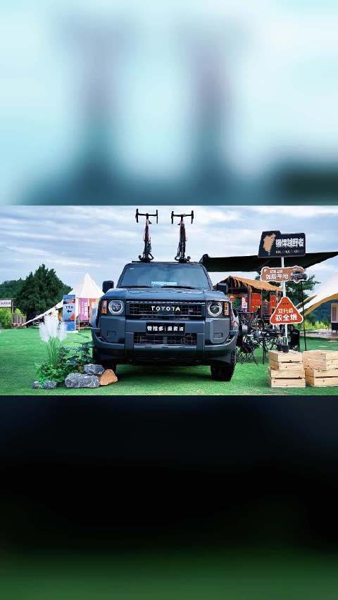 一汽丰田22载共享荣耀｜普拉多实力，无需多言