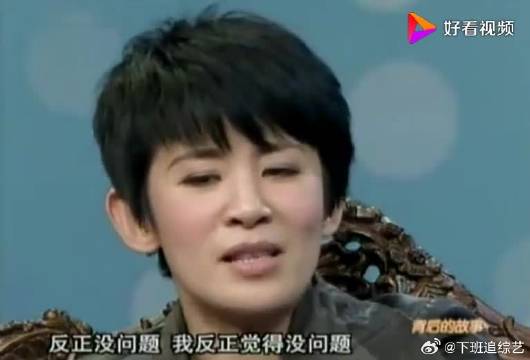 吴君如很享受和古天乐拍感情戏，不怕陈可辛吃醋吗？