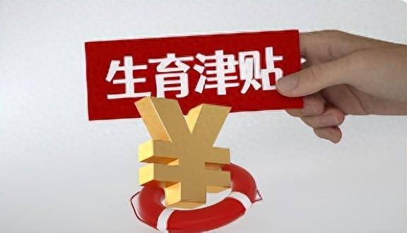 今日新闻最新消息日本 f1e7-4d3bf0f0f6b1a3659e17adb91e9e4a31.jpg