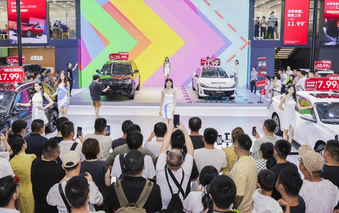 今年最佳！最后购车时机！红岛车展11月7日开幕！【送门票】