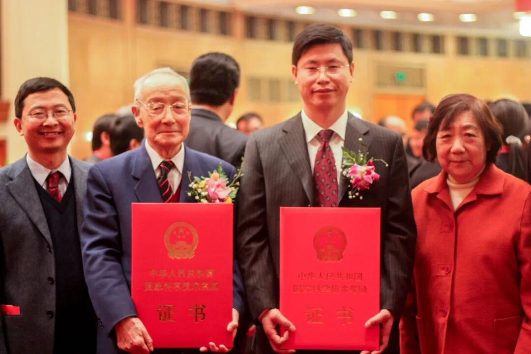 徐光宪荣获2008年度国家最高科学技术奖,图源北大官网