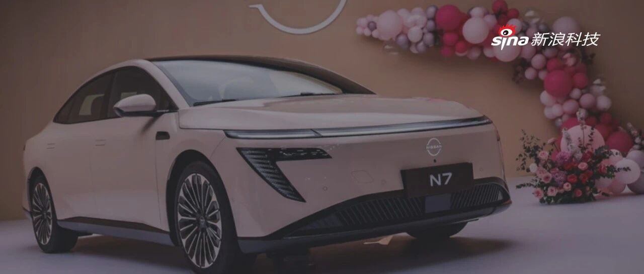 新车首月修7次？东风日产陷品控危机，抱华为「求生」？ | 次世代车研所