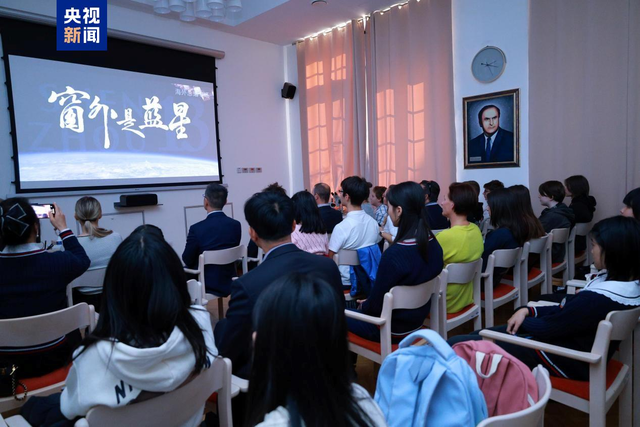 △《窗外是蓝星》走进匈牙利天文台