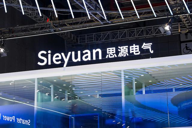 思源电气 视觉中国 资料图