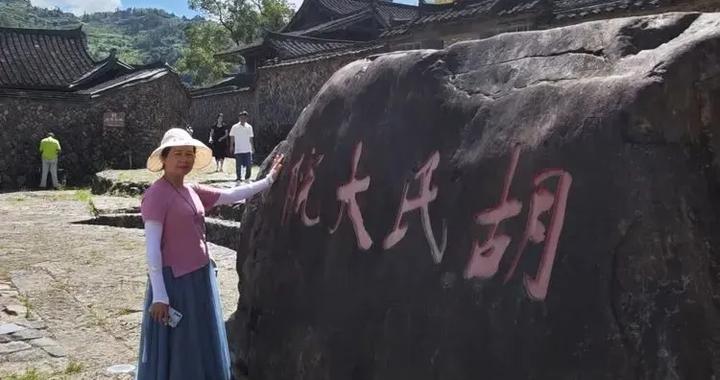 被誉为南方的“乔家大院”！这座惊艳了时光的温州清代富商大豪宅