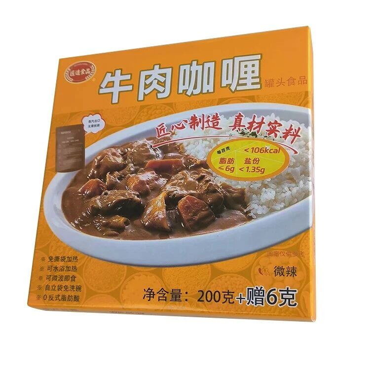 图片来源：潍坊匠造食品公众号