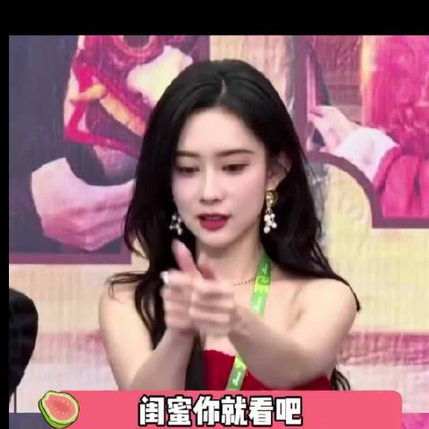 萧亚轩听取恋爱网课建议与金城武交往