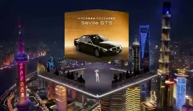 凯迪拉克CT5、CT6搭载百万级磁浮底盘，法拉利同款悬挂技术