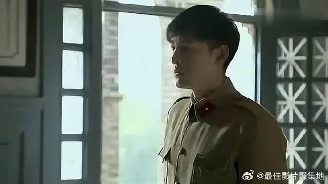 明台带曼丽去度假 钱的事不用操心，王天风听完都喷了！