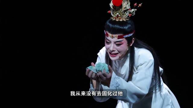 陈丽君说从未固化贾宝玉：他通过我在做表达|我的大观园|贾宝玉_新浪新闻