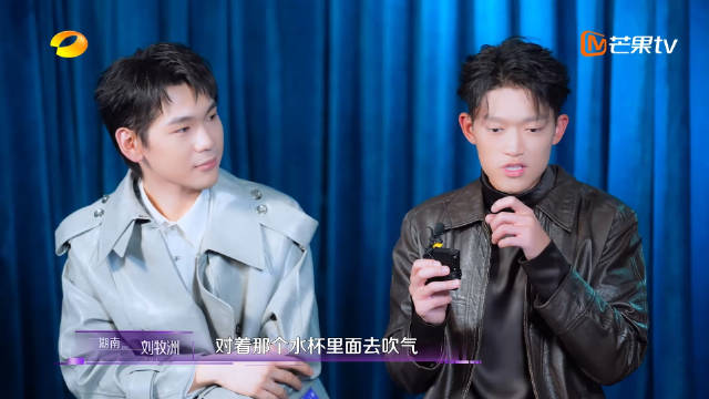 声鸣远扬选手分享吸管水杯练声法