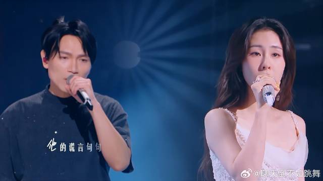 张碧晨杨宗纬7年后再同台，《他不懂》，破碎感拉满！